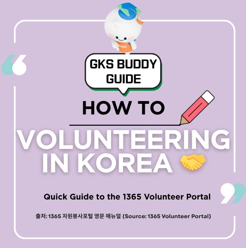 화면 캡처 2026-04-03 105844.jpg